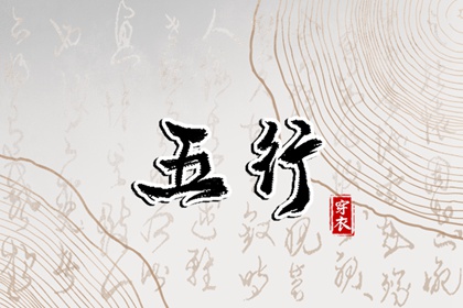 万年历黄道吉日吉时查 老黄历2026黄道吉日 老黄历 黄道吉日 黄历2026黄道吉日 黄道吉日万年历 2026老黄历黄道吉日查询