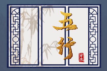 黄历2026年黄道吉日查询,黄历2026黄道吉日,万年历2026年日历黄道吉日,2026老黄历黄道吉日查询,黄道吉日万年历大全