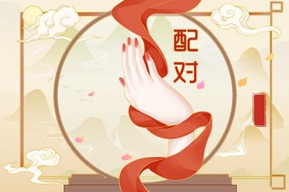 2026万年历|万年历表|万年历黄道吉日查2026|万年历查询一览表|万年历看日子